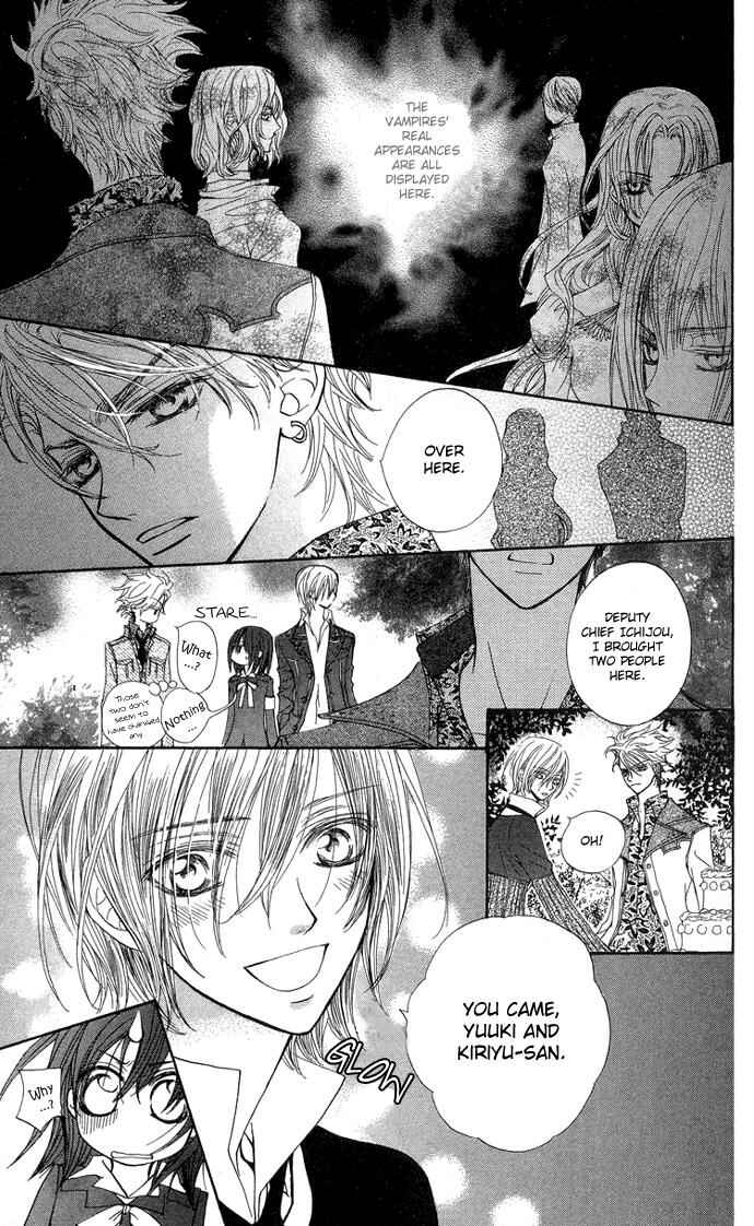 Vampire Knight Chapter 7 - Page 15
