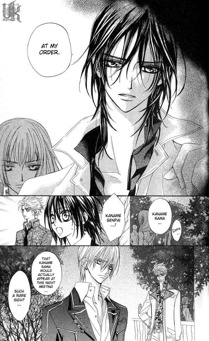 Vampire Knight Chapter 7 - Page 21