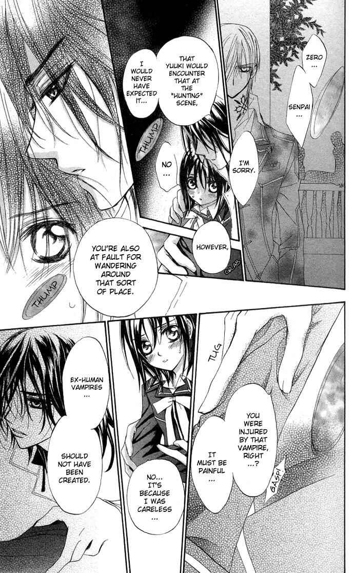 Vampire Knight Chapter 7 - Page 25