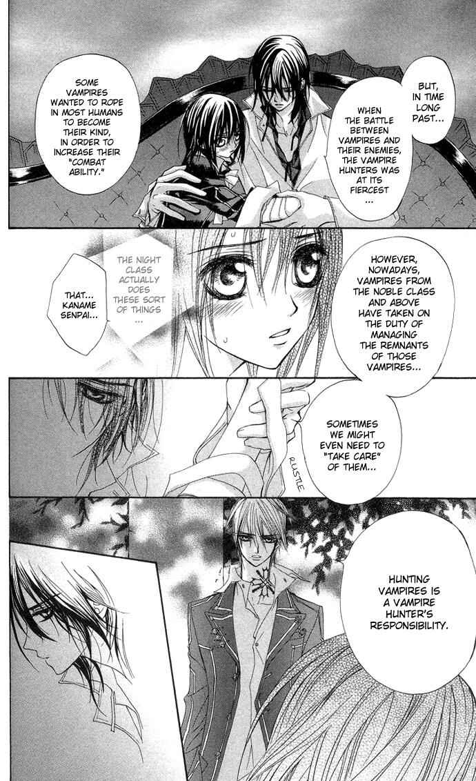 Vampire Knight Chapter 7 - Page 26