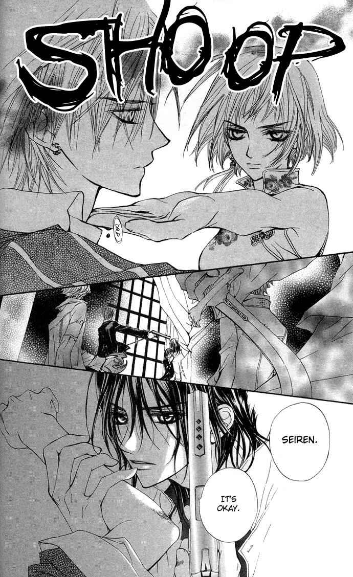 Vampire Knight Chapter 7 - Page 29