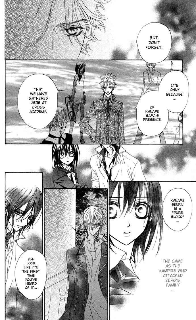 Vampire Knight Chapter 7 - Page 31