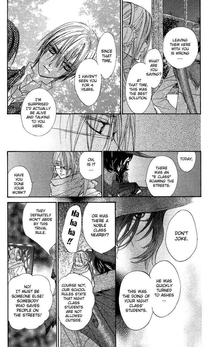 Vampire Knight Chapter 7 - Page 34