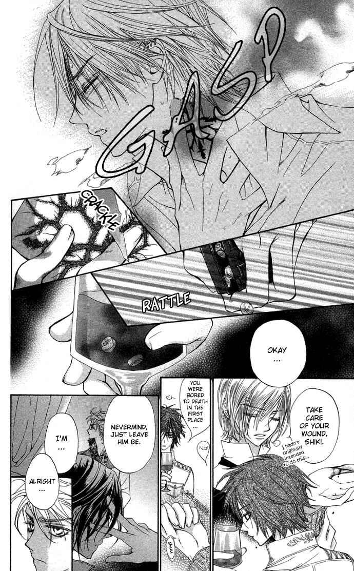 Vampire Knight Chapter 7 - Page 39