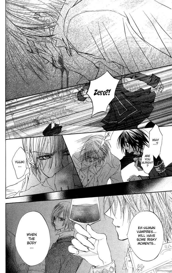 Vampire Knight Chapter 7 - Page 43