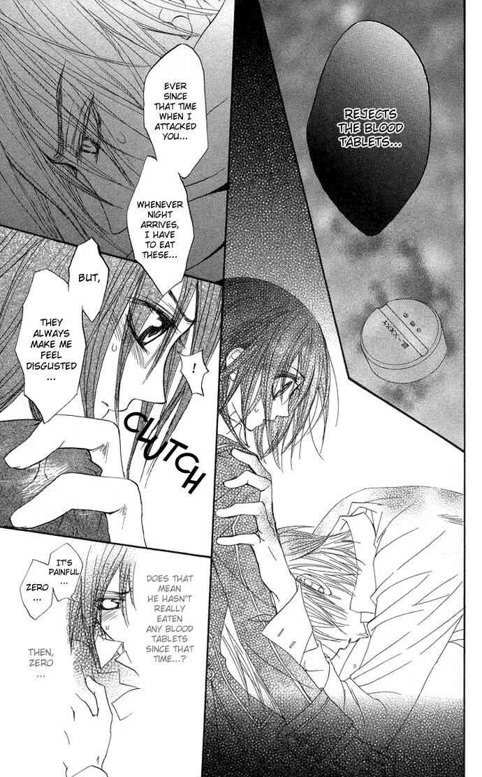 Vampire Knight Chapter 7 - Page 44