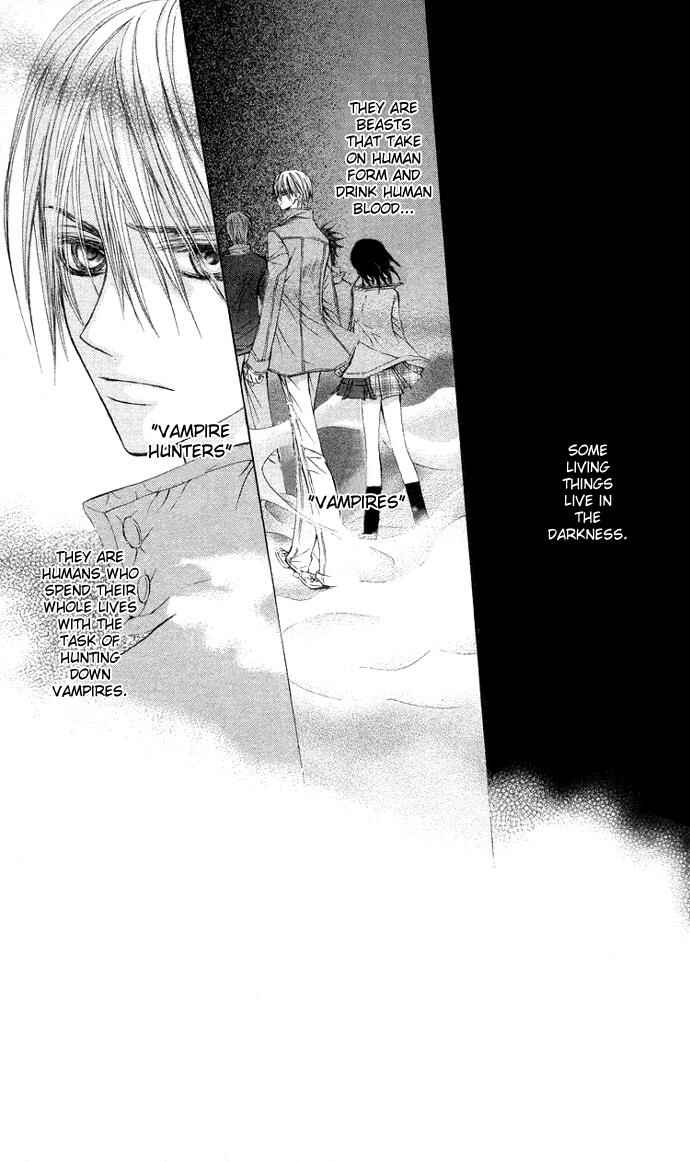 Vampire Knight Chapter 7 - Page 5