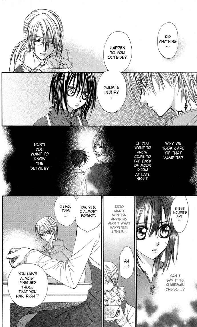 Vampire Knight Chapter 7 - Page 8