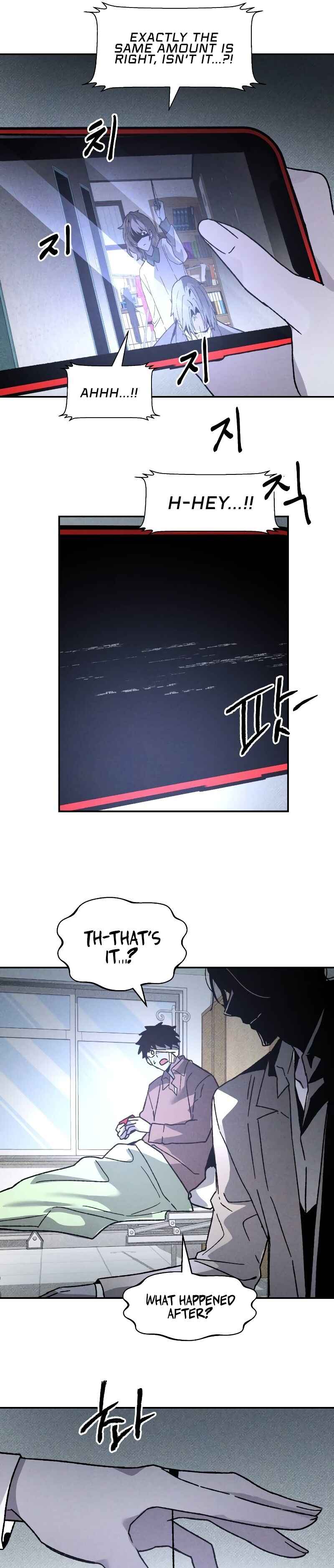 Destined Killer Chapter 9 - Page 19