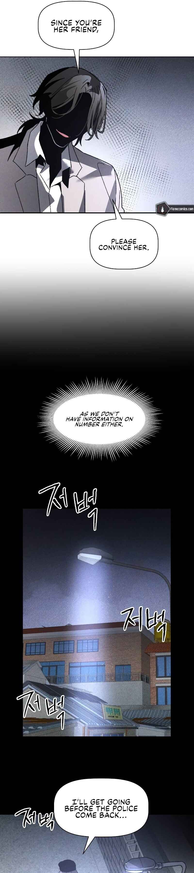 Destined Killer Chapter 9 - Page 22