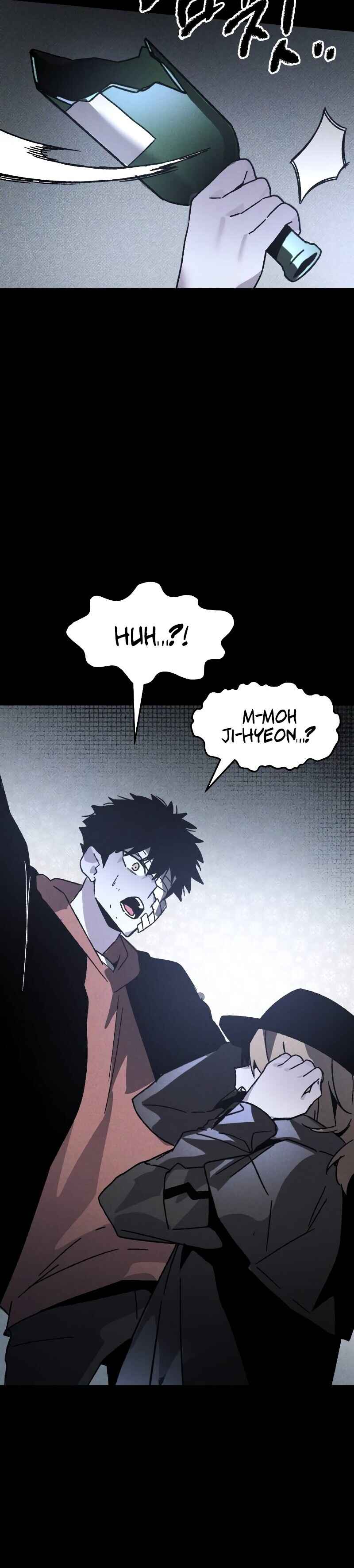 Destined Killer Chapter 9 - Page 8