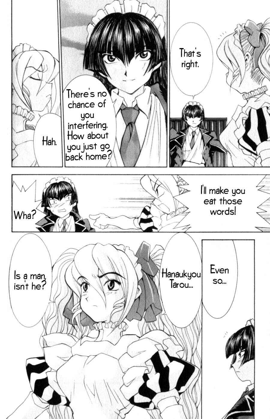 Hanaukyou Maid Tai Chapter 16 - Page 15