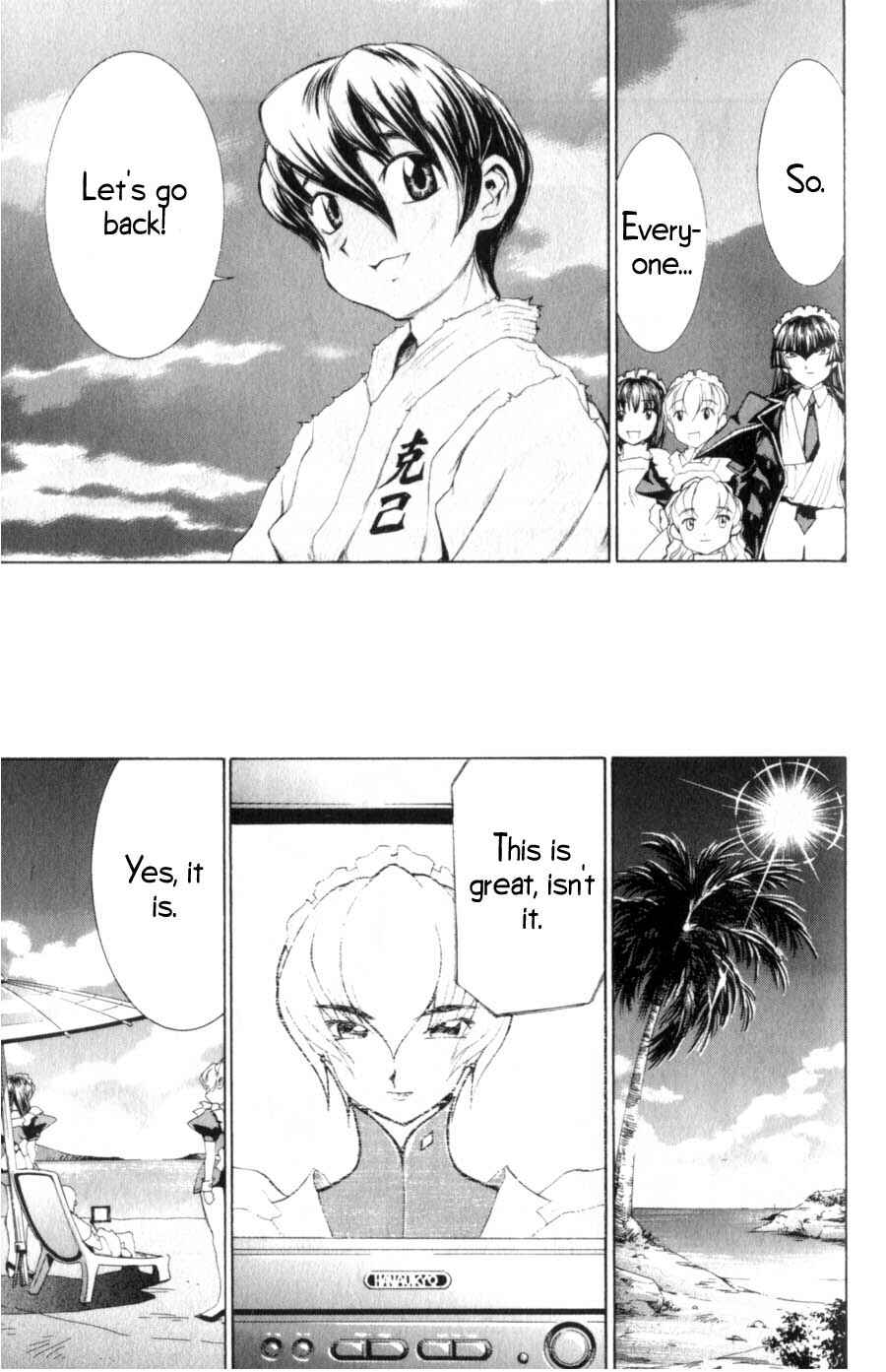 Hanaukyou Maid Tai Chapter 16 - Page 16