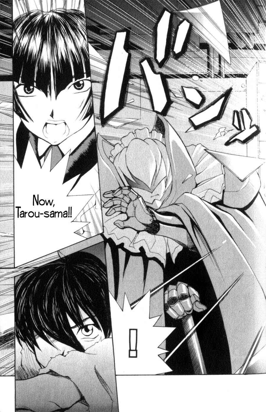 Hanaukyou Maid Tai Chapter 16 - Page 4