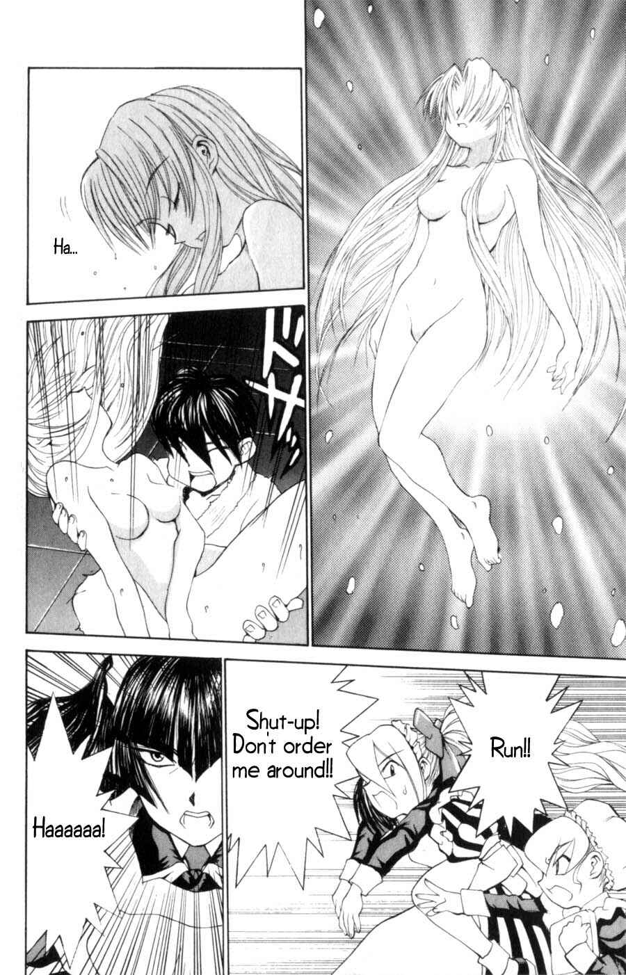 Hanaukyou Maid Tai Chapter 16 - Page 5