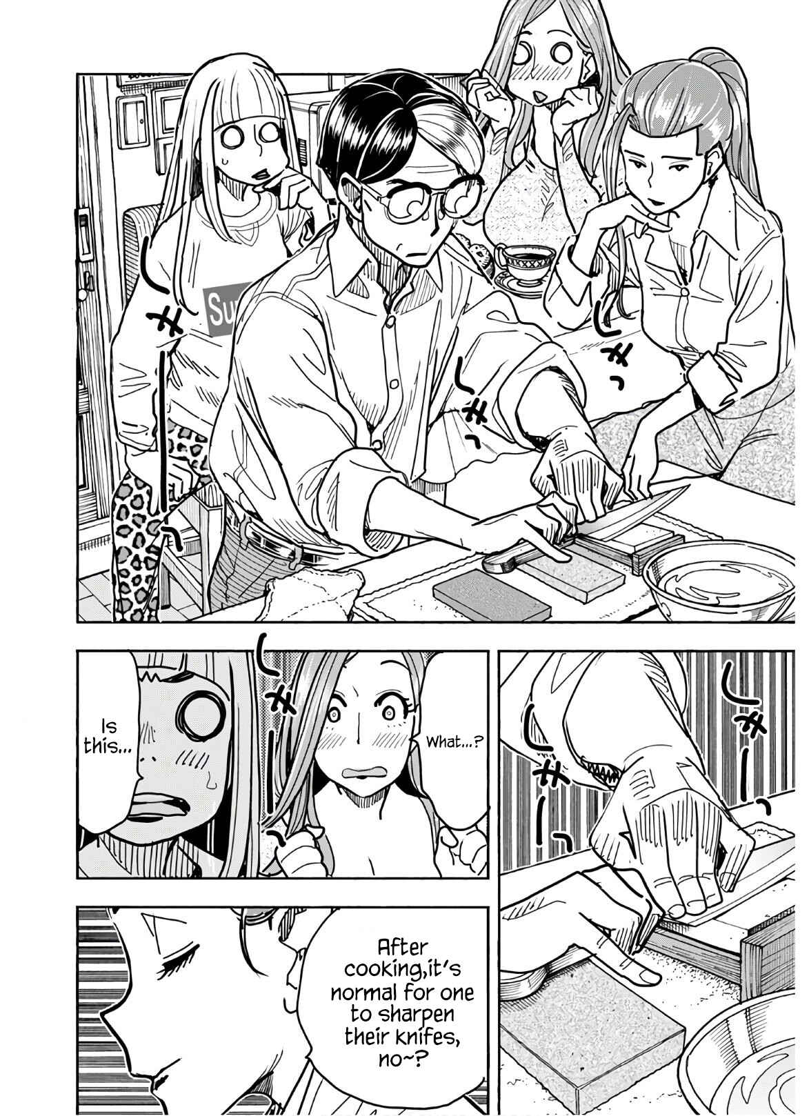 Oku-san Chapter 123 - Page 13