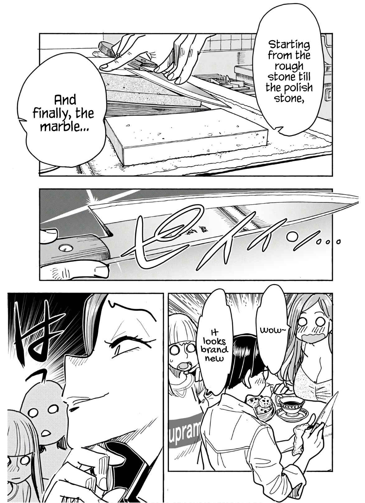 Oku-san Chapter 123 - Page 14