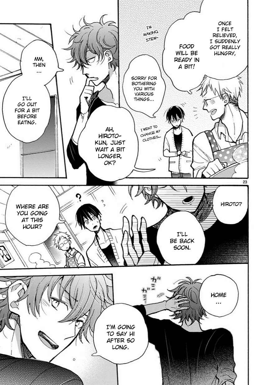 Doukyonin wa Hiza, Tokidoki, Atama no Ue. Chapter 5.2 - Page 11