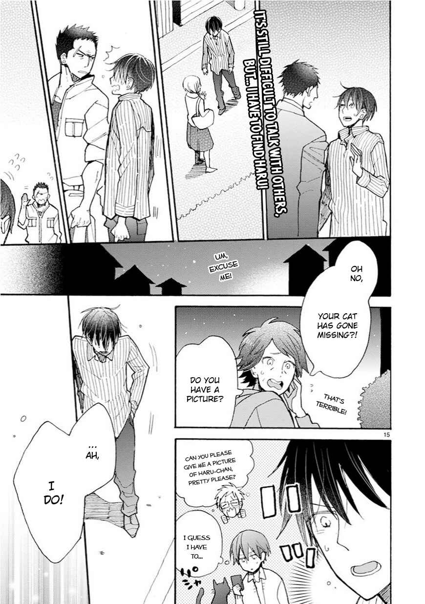 Doukyonin wa Hiza, Tokidoki, Atama no Ue. Chapter 5.2 - Page 3