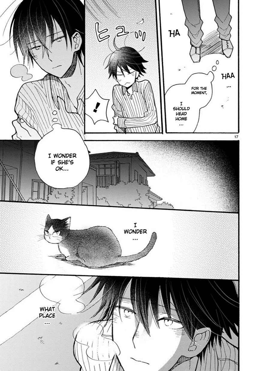 Doukyonin wa Hiza, Tokidoki, Atama no Ue. Chapter 5.2 - Page 5