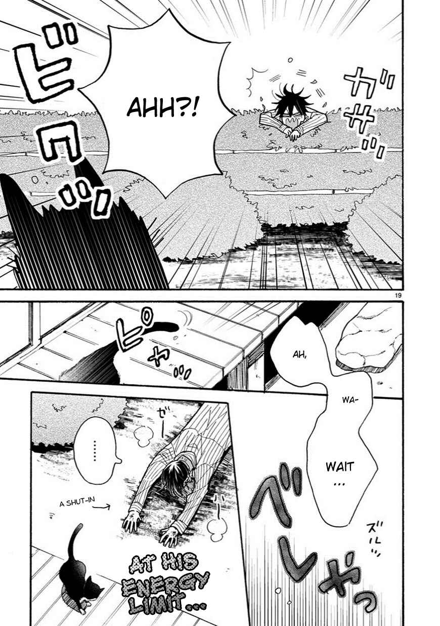 Doukyonin wa Hiza, Tokidoki, Atama no Ue. Chapter 5.2 - Page 7