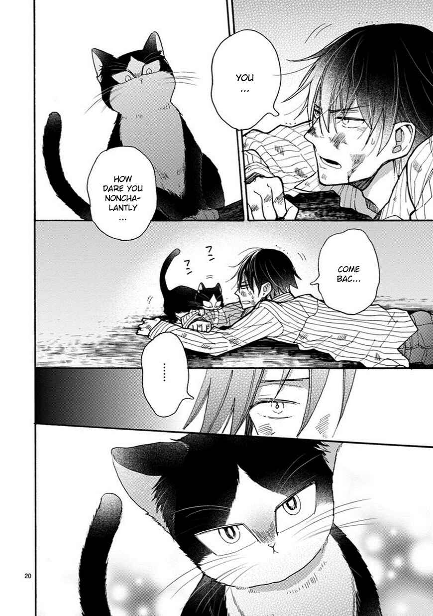 Doukyonin wa Hiza, Tokidoki, Atama no Ue. Chapter 5.2 - Page 8