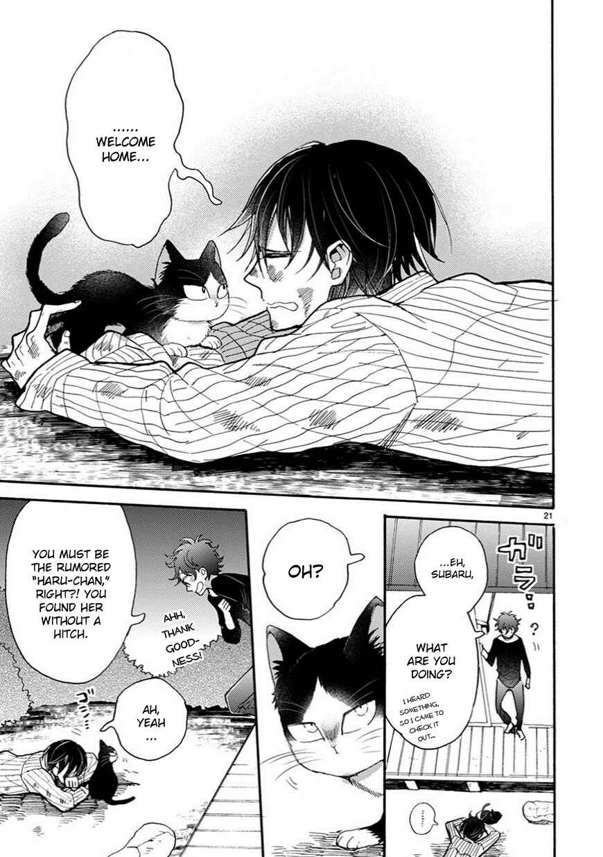 Doukyonin wa Hiza, Tokidoki, Atama no Ue. Chapter 5.2 - Page 9