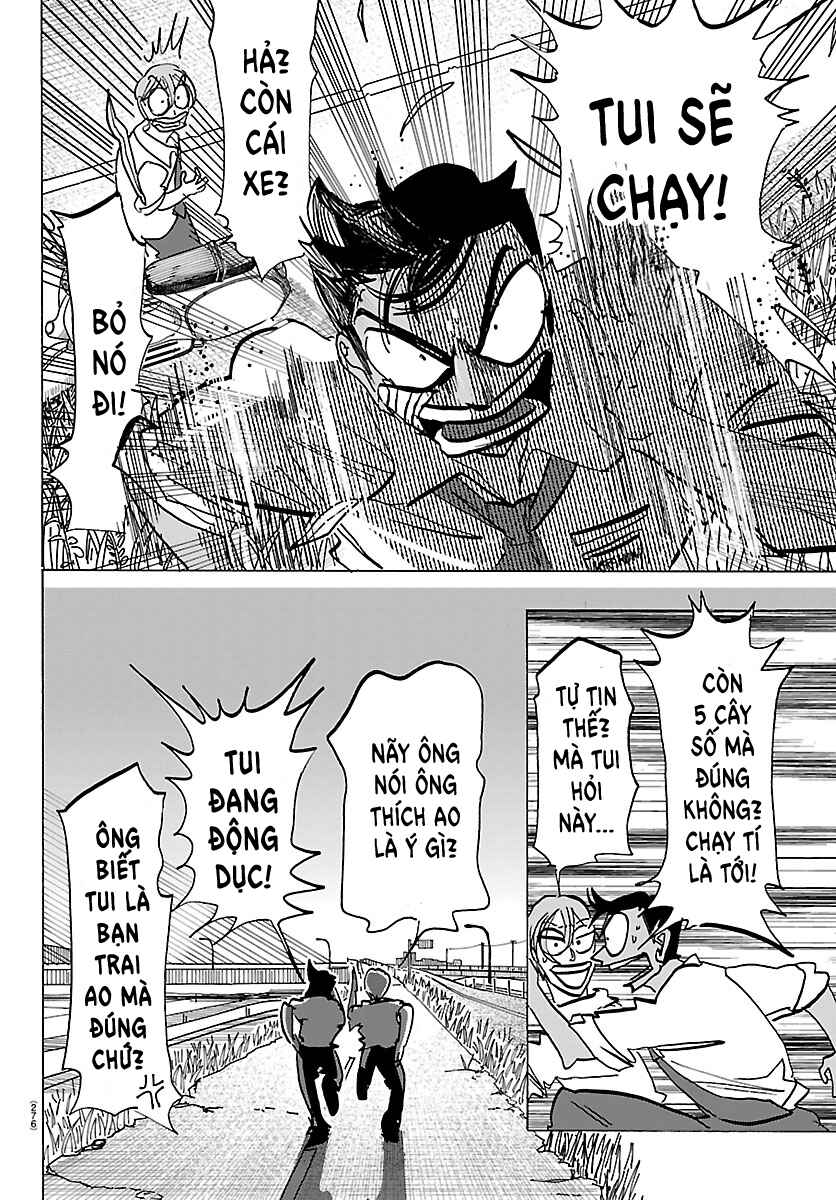 Taika no Risei Chapter 43 - Page 10
