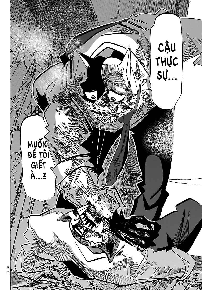 Taika no Risei Chapter 43 - Page 12