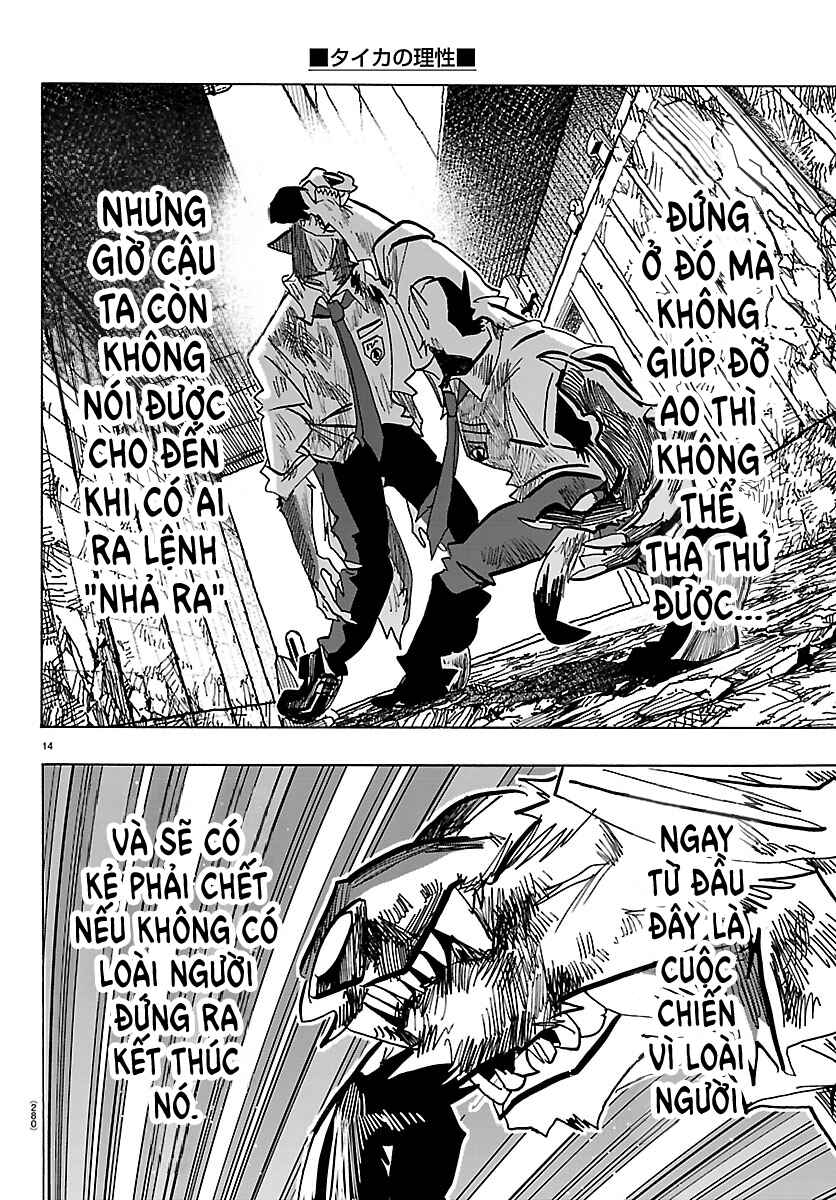 Taika no Risei Chapter 43 - Page 14