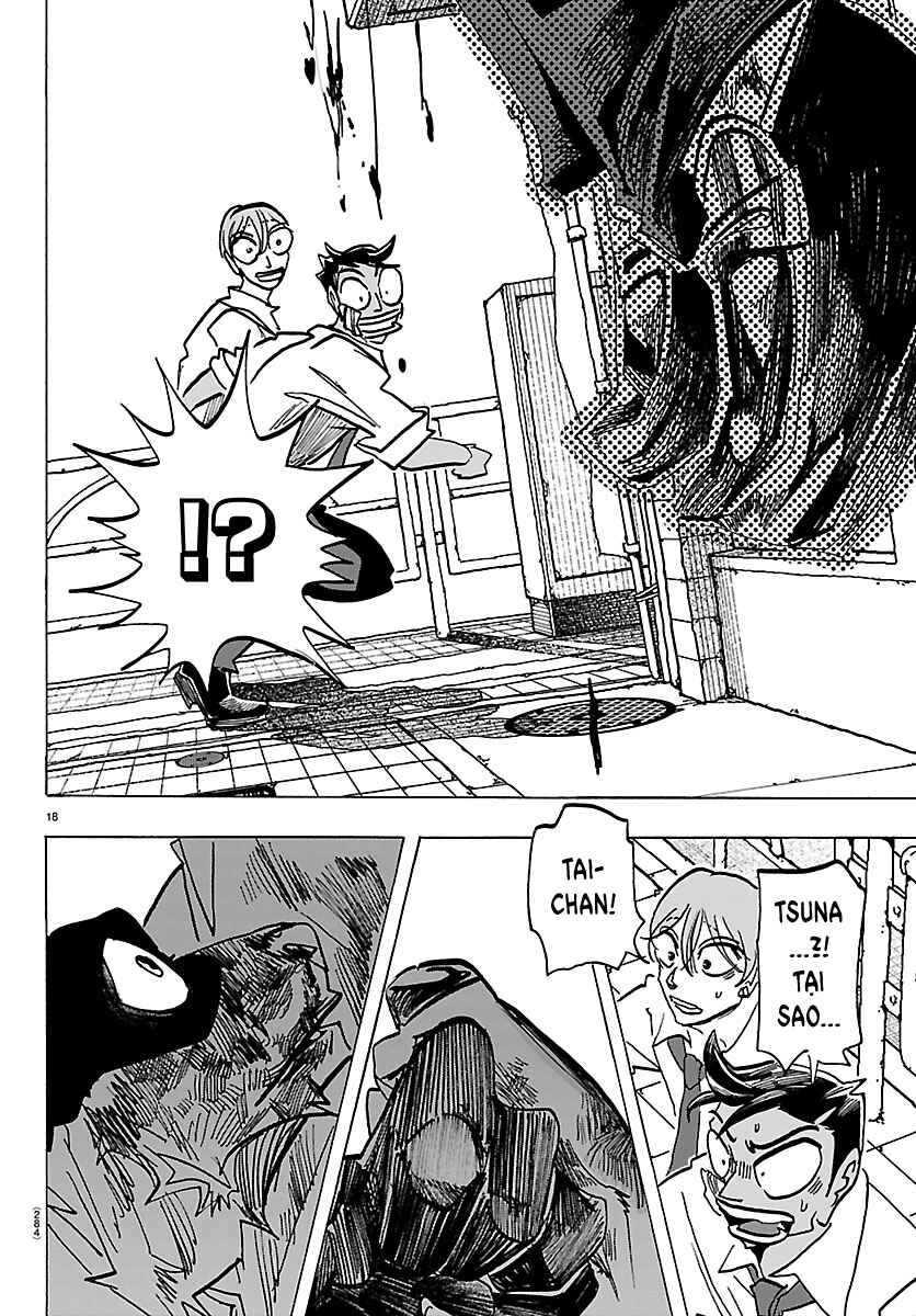 Taika no Risei Chapter 43 - Page 17