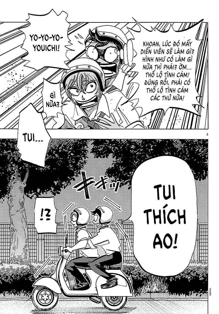 Taika no Risei Chapter 43 - Page 3