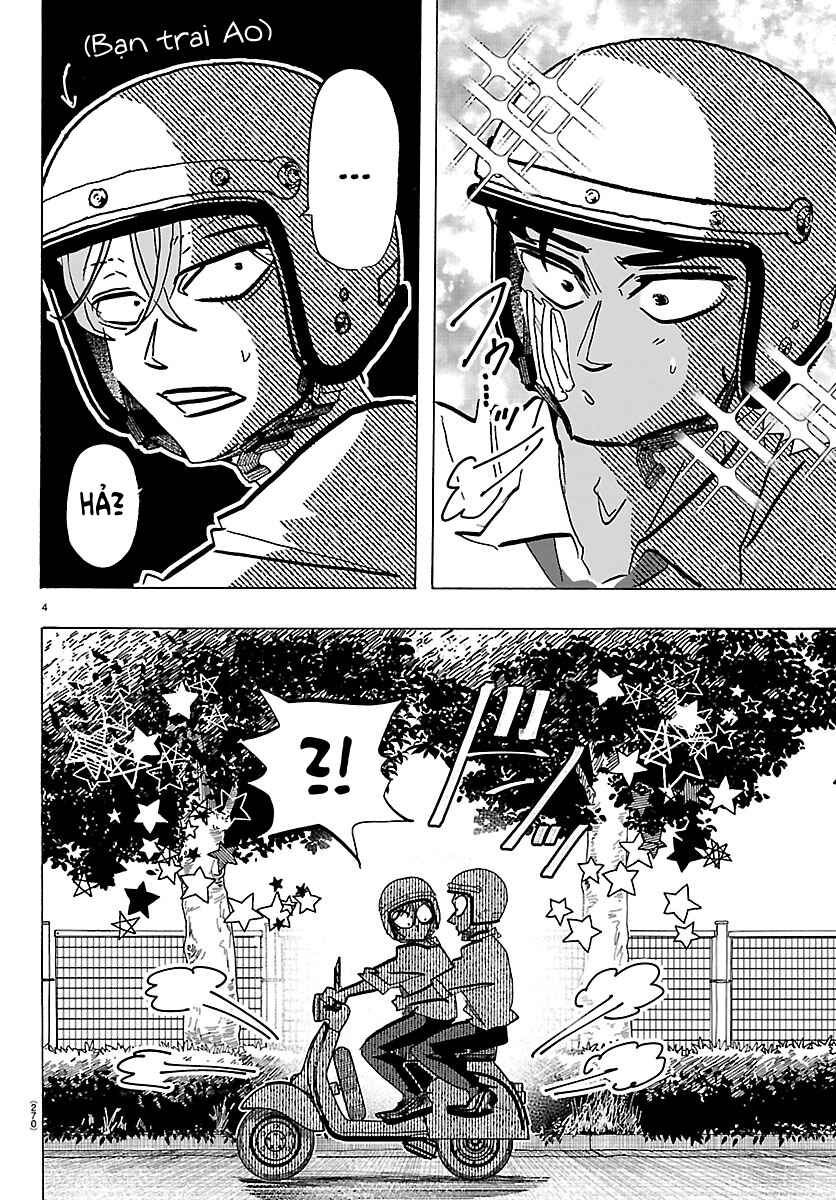 Taika no Risei Chapter 43 - Page 4