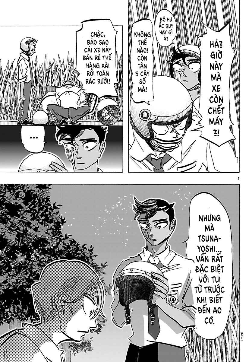Taika no Risei Chapter 43 - Page 5