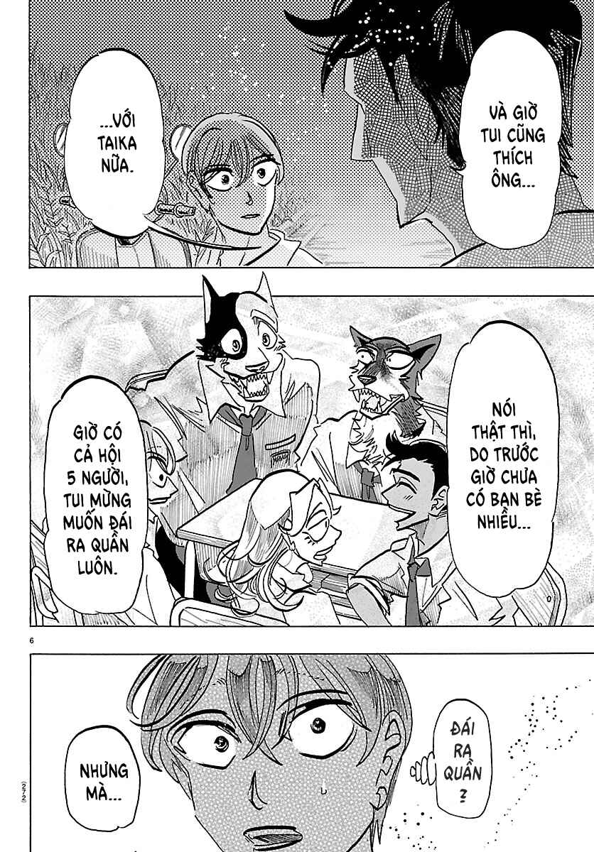Taika no Risei Chapter 43 - Page 6