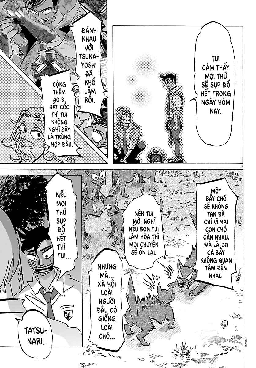 Taika no Risei Chapter 43 - Page 7