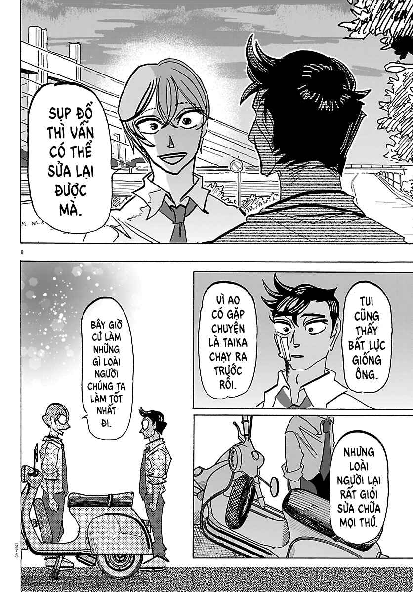 Taika no Risei Chapter 43 - Page 8
