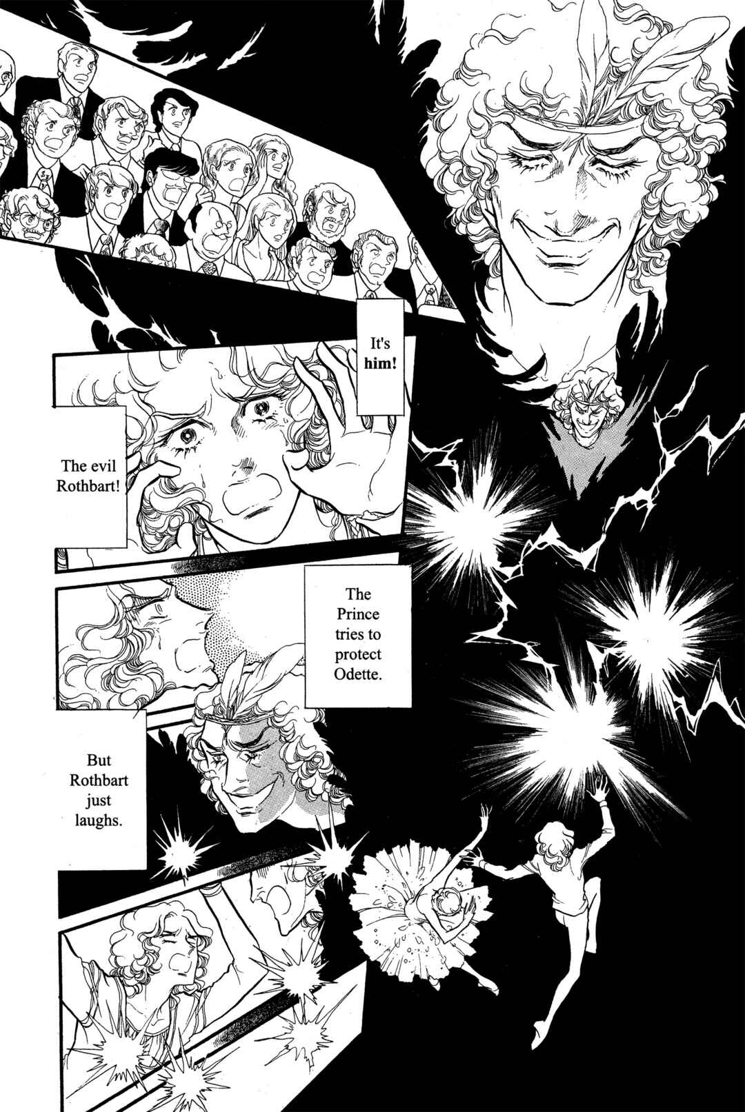 SWAN Chapter 21 - Page 16