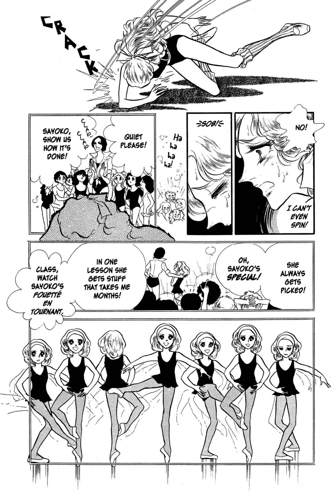 SWAN Chapter 21 - Page 34