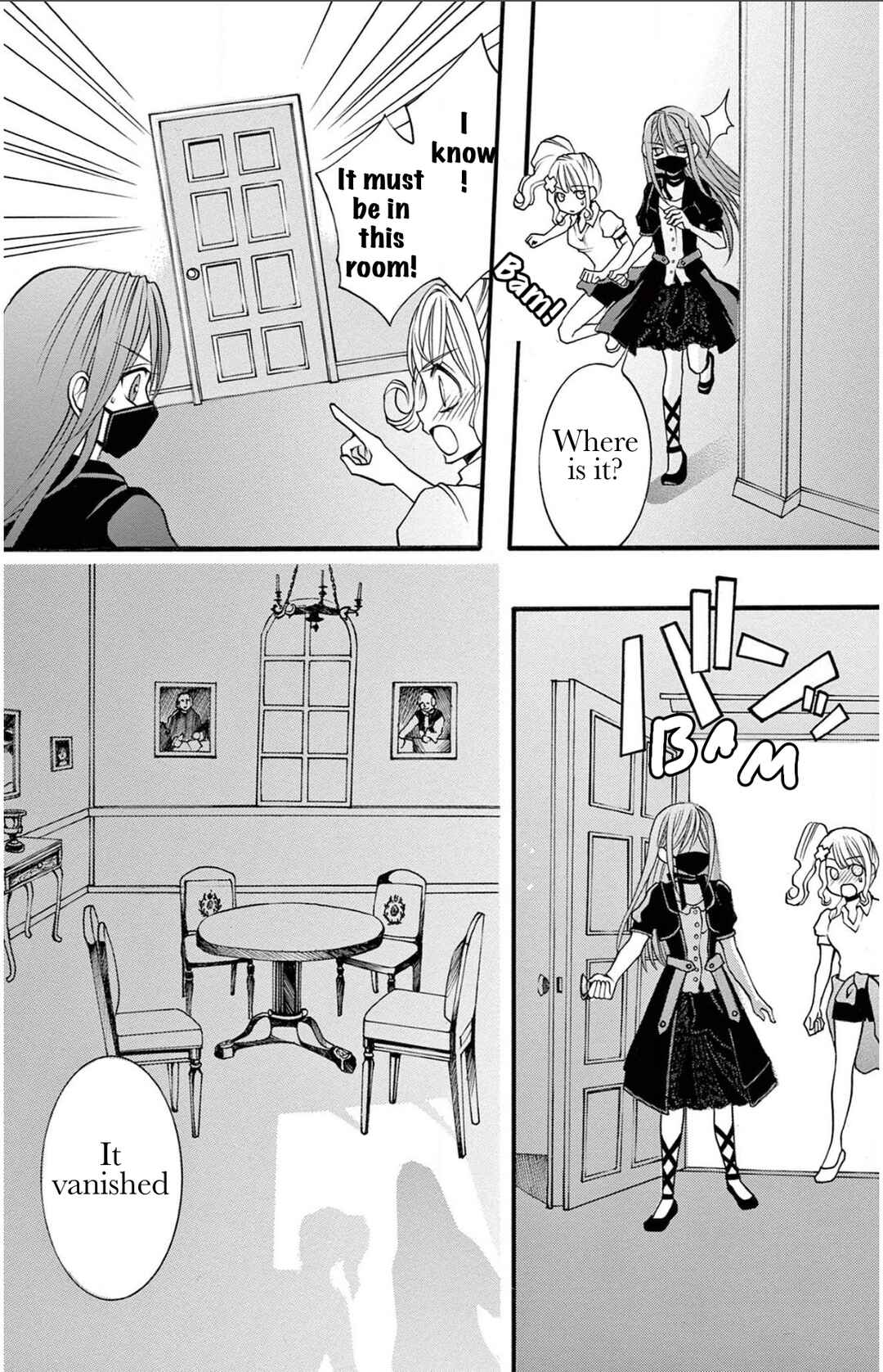 Kuro Yuri Mystery Chapter 1 - Page 18