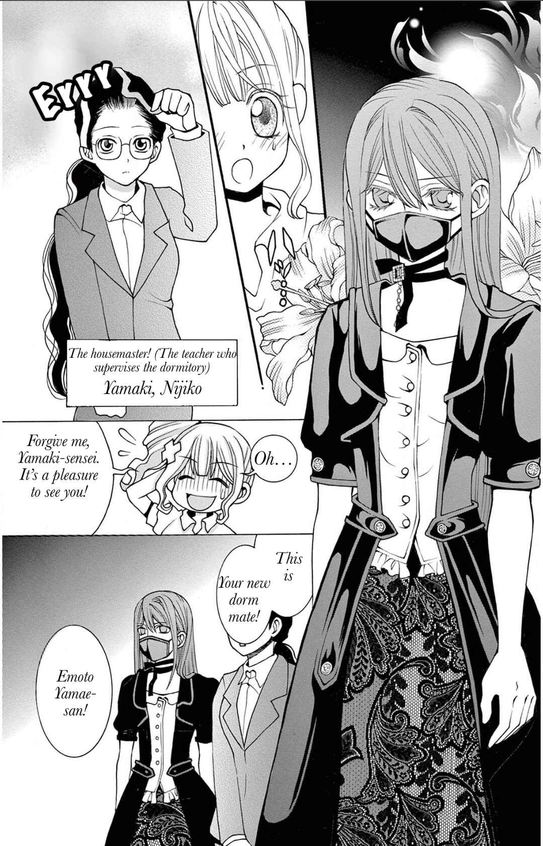 Kuro Yuri Mystery Chapter 1 - Page 6