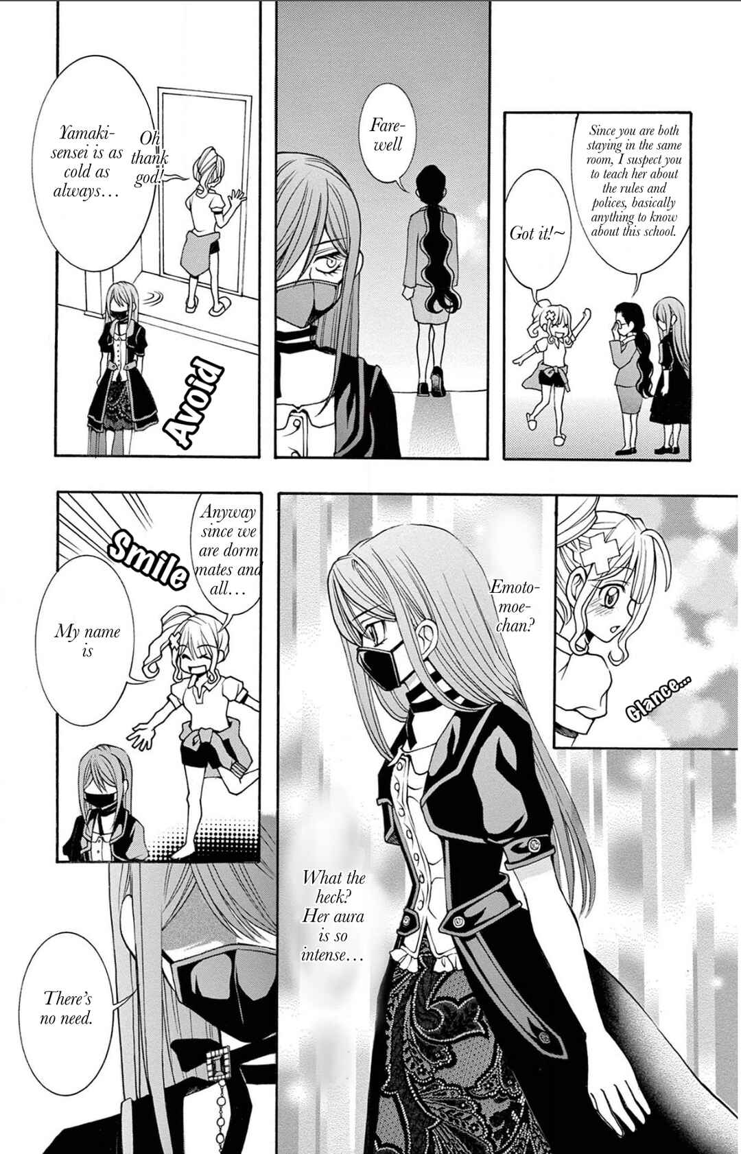Kuro Yuri Mystery Chapter 1 - Page 7