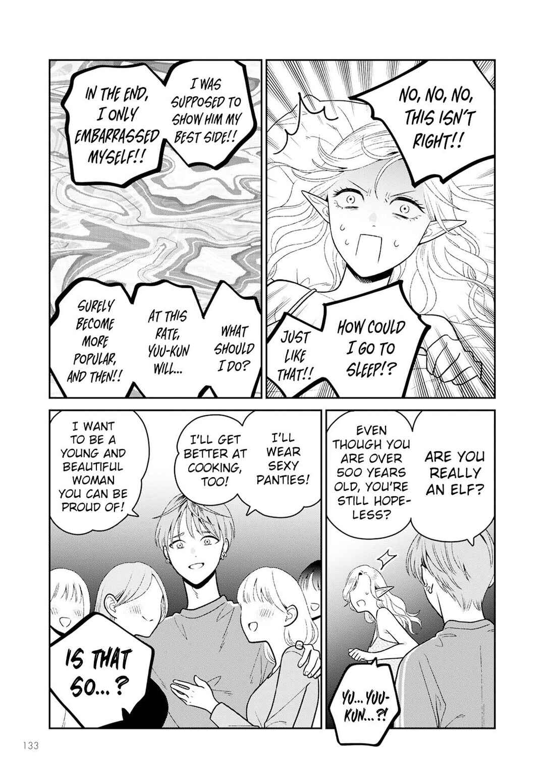 Miboujin Elf no Kanamori-san Chapter 7 - Page 18