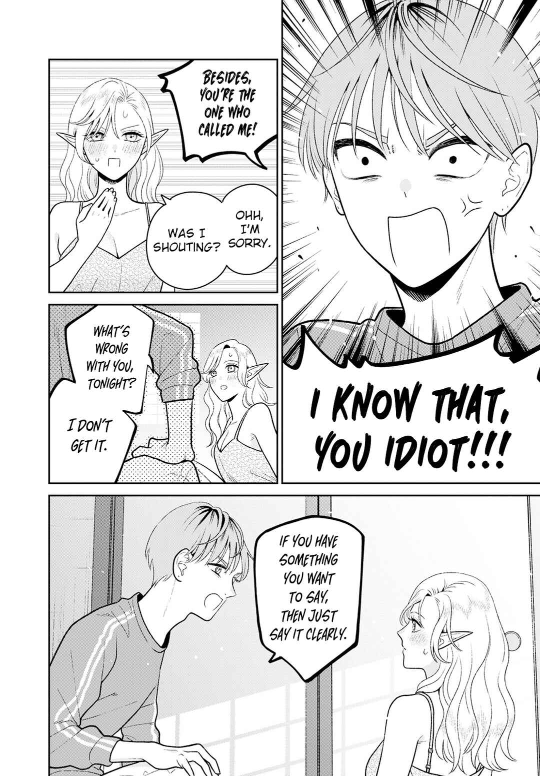 Miboujin Elf no Kanamori-san Chapter 7 - Page 21