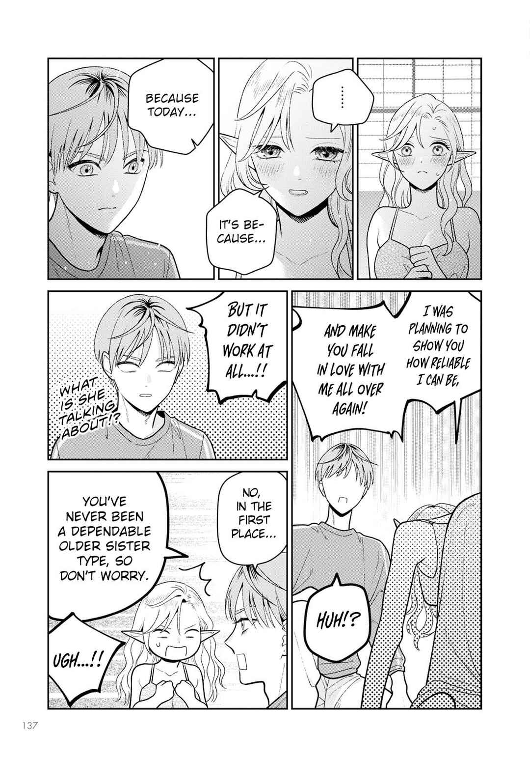 Miboujin Elf no Kanamori-san Chapter 7 - Page 22