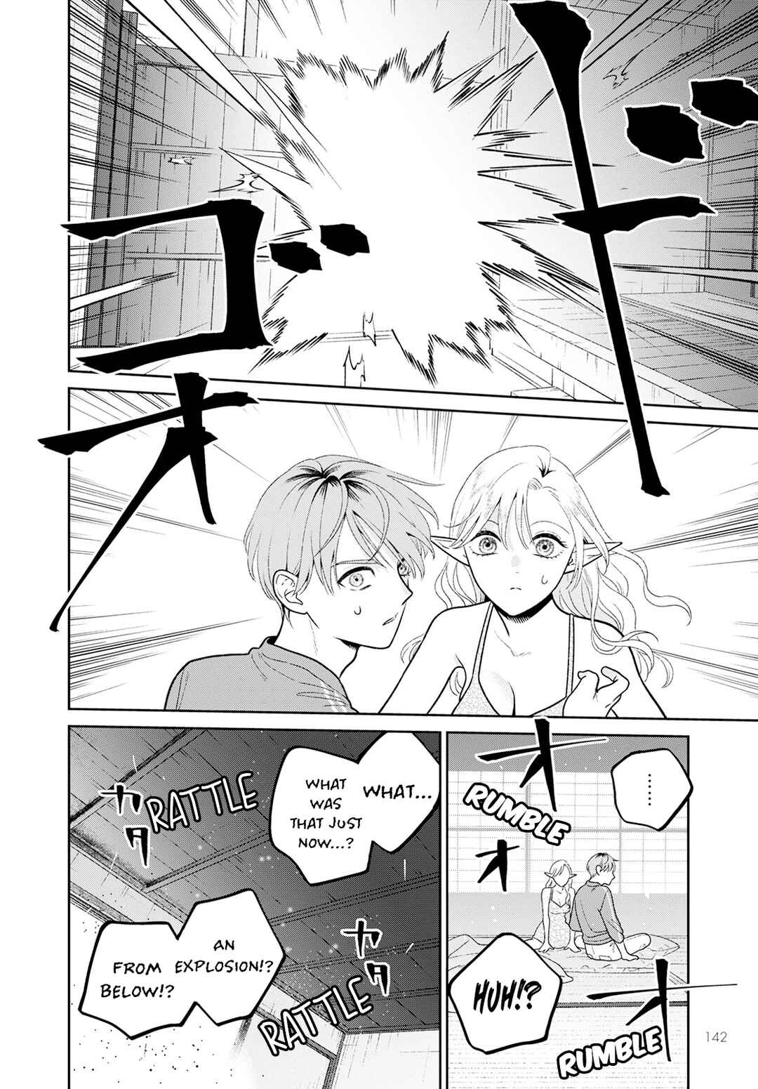 Miboujin Elf no Kanamori-san Chapter 7 - Page 27