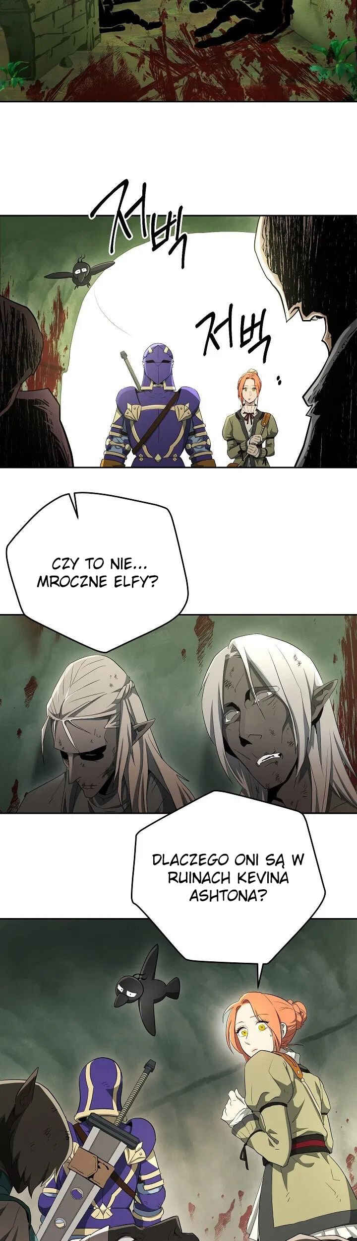 The Skeleton Soldier Failed to Defend the Dungeon Chapter 100 - Page 35