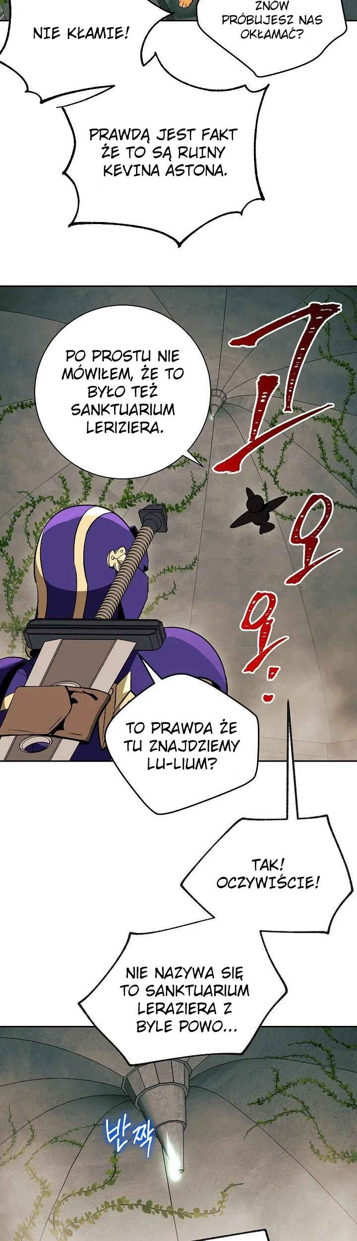 The Skeleton Soldier Failed to Defend the Dungeon Chapter 100 - Page 38