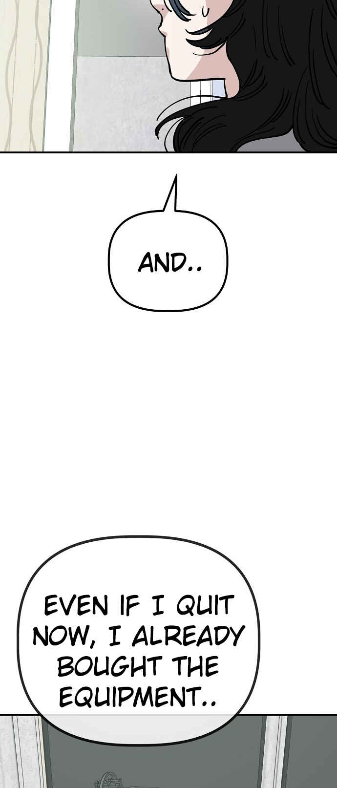 Mujikbaeksu Gye Baek-sun Chapter 146 - Page 12