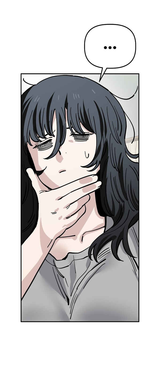 Mujikbaeksu Gye Baek-sun Chapter 146 - Page 14